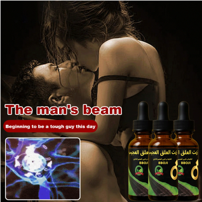 BBOJI Essential swelling Oil