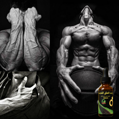 BBOJI Essential swelling Oil