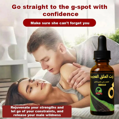 BBOJI Essential swelling Oil