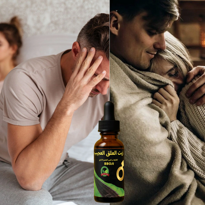 BBOJI Essential swelling Oil